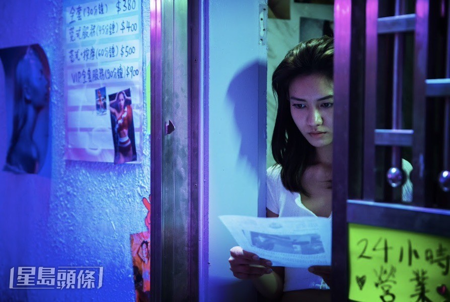 伍詠詩之前在電影《命案》演妓女角色,演技獲讚。 伍詠詩之前在電影《命案》演妓女角色,演技獲讚。