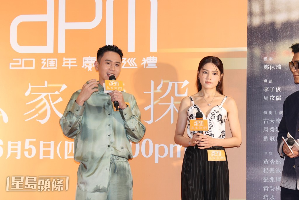 台灣演員劉冠廷在台上分享拍攝感受。