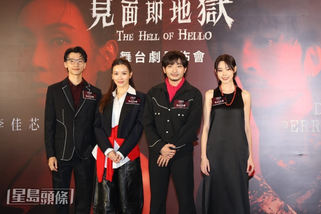 李佳芯(Ali)以神秘視后出現。 李佳芯(Ali)以神秘視后出現。