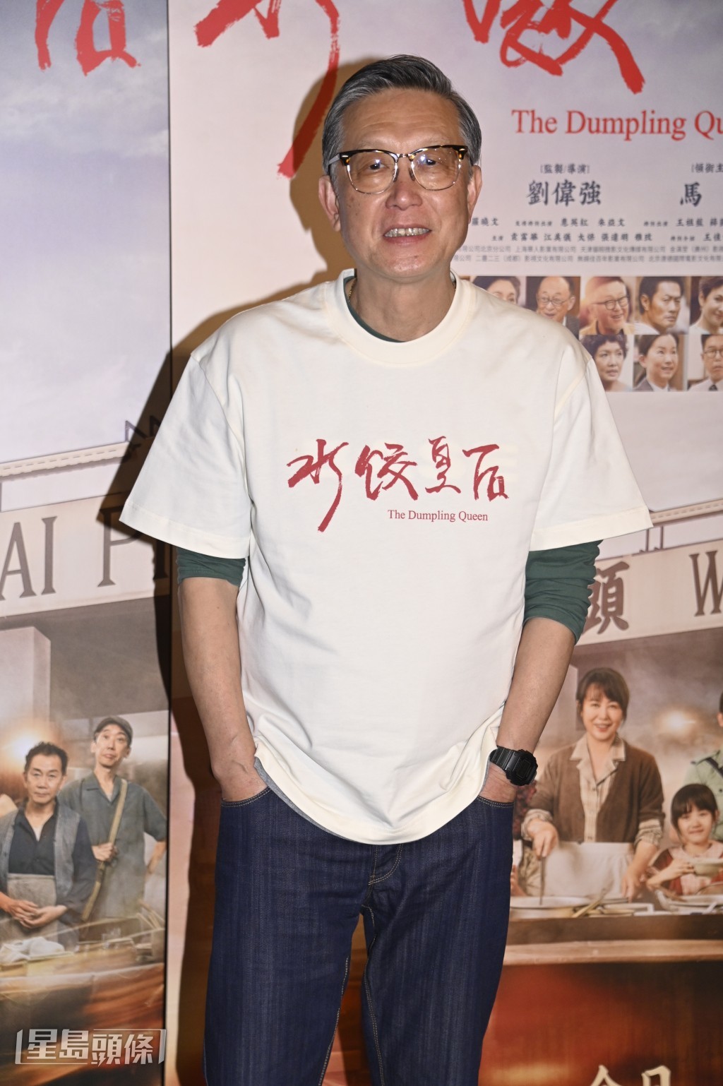 劉偉強透露薛凱琪主動說不收片酬參演。 劉偉強透露薛凱琪主動說不收片酬參演。