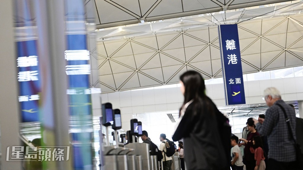 港人於2023年平均有28日假期,屬全球第二多,僅次於法國。陳極彰攝 港人於2023年平均有28日假期,屬全球第二多,僅次於法國。陳極彰攝