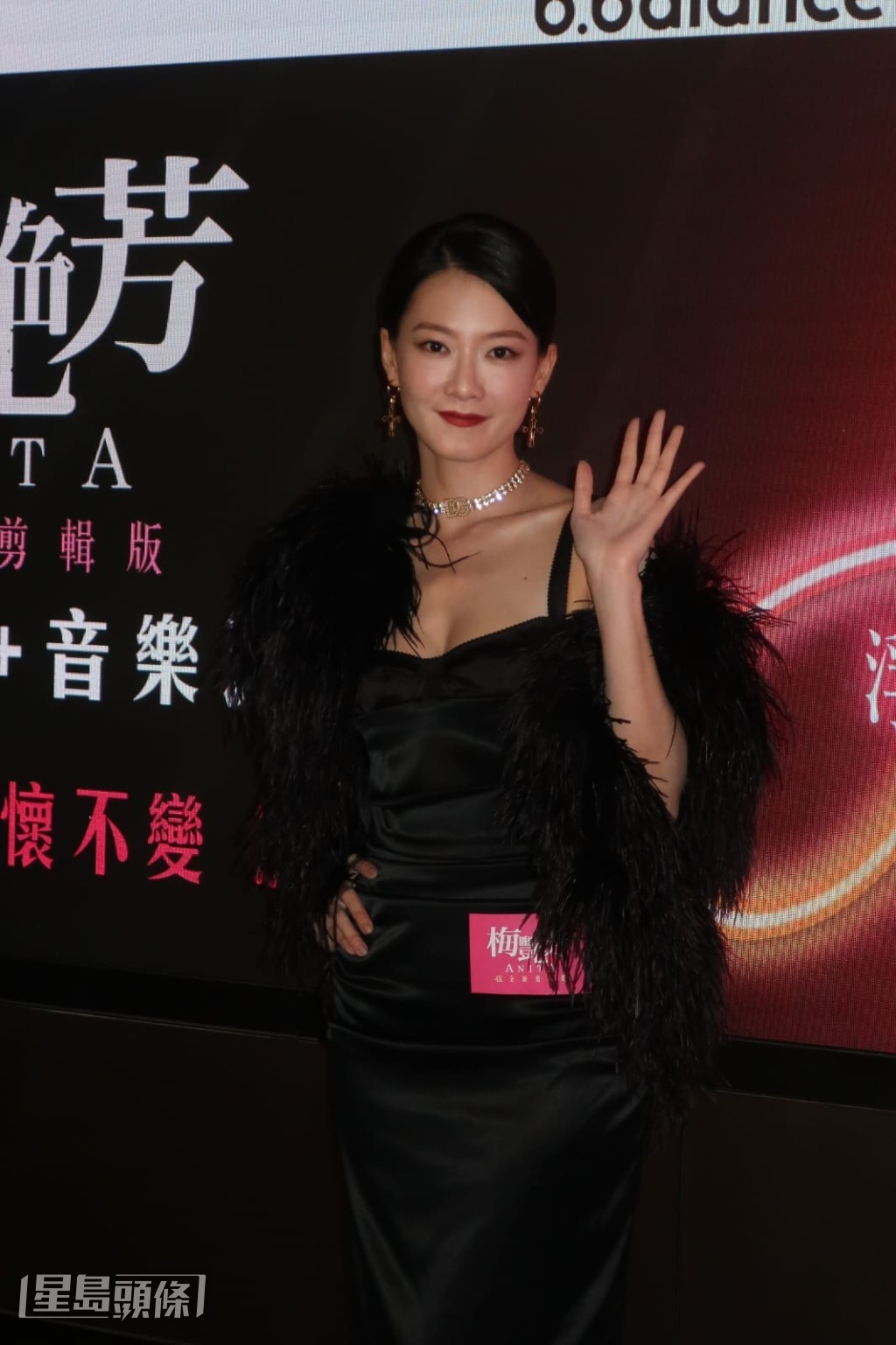 Fish表示4K全新剪輯版會將之前未有播出的片段重現,多了戲份,片頭和歌曲亦有所不同。 Fish表示4K全新剪輯版會將之前未有播出的片段重現,多了戲份,片頭和歌曲亦有所不同。