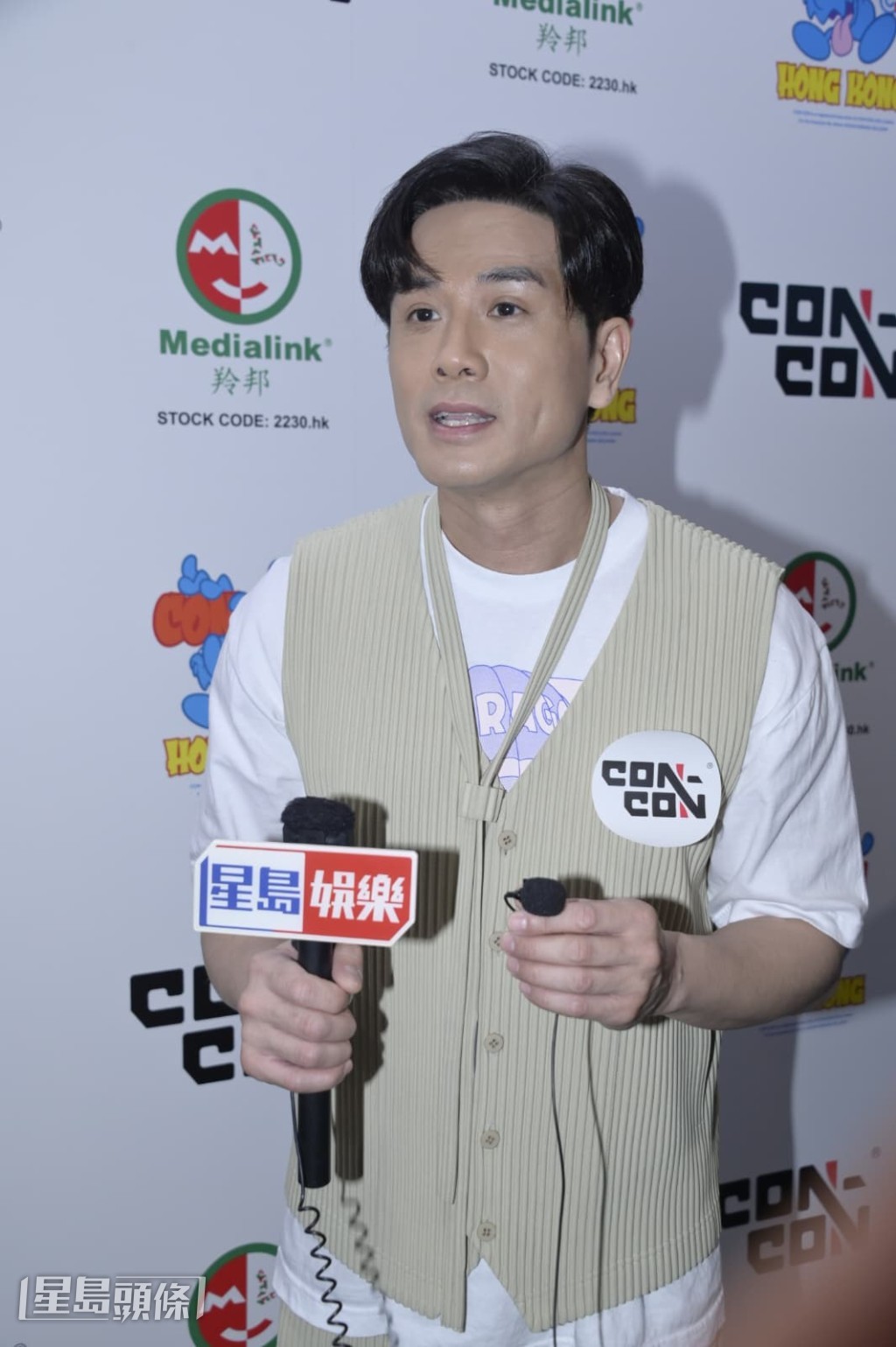 當提到求婚進展時，他謂要低調處理。