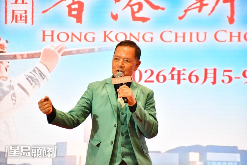 吳大強在「香港潮州節」活動上表演。 吳大強在「香港潮州節」活動上表演。