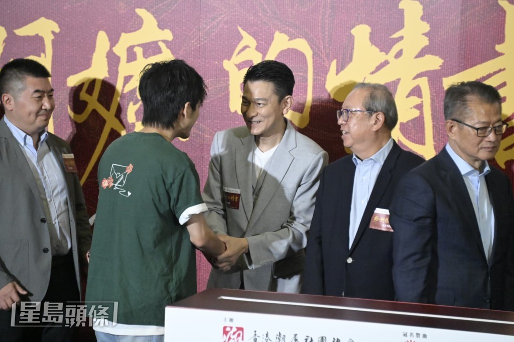 王彥桐自肥成功！
