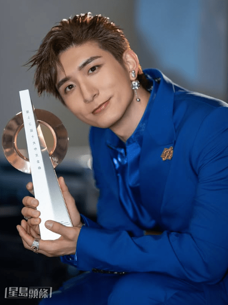 Aska今年獲得《十大中文金曲》最佳進步銅獎。