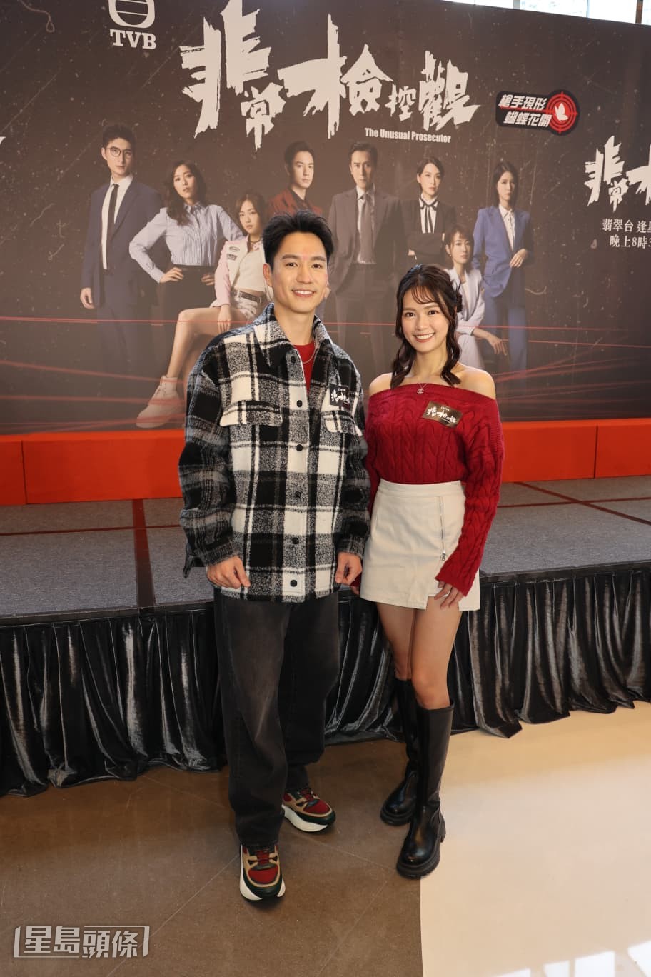 二人更說可反串演出。