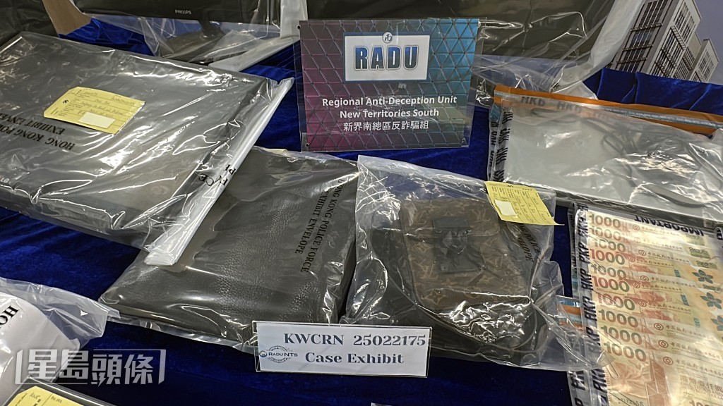 行動中檢獲的證物。劉漢權攝 行動中檢獲的證物。劉漢權攝