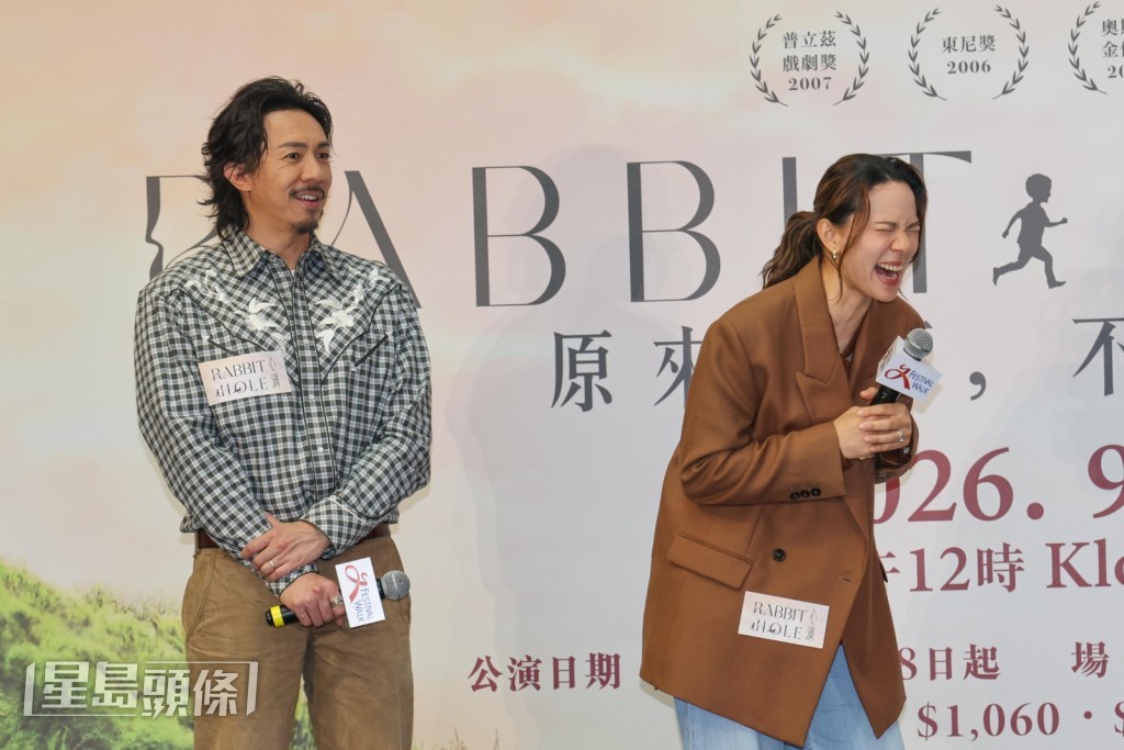 二人未正式演出就已經好愉快。 二人未正式演出就已經好愉快。