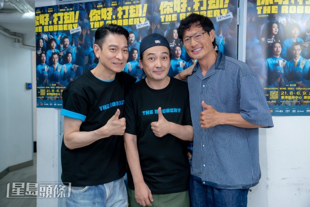 黃德斌昨晚亦是座上客，首次觀賞，對一班演員的演出讚嘆不已。