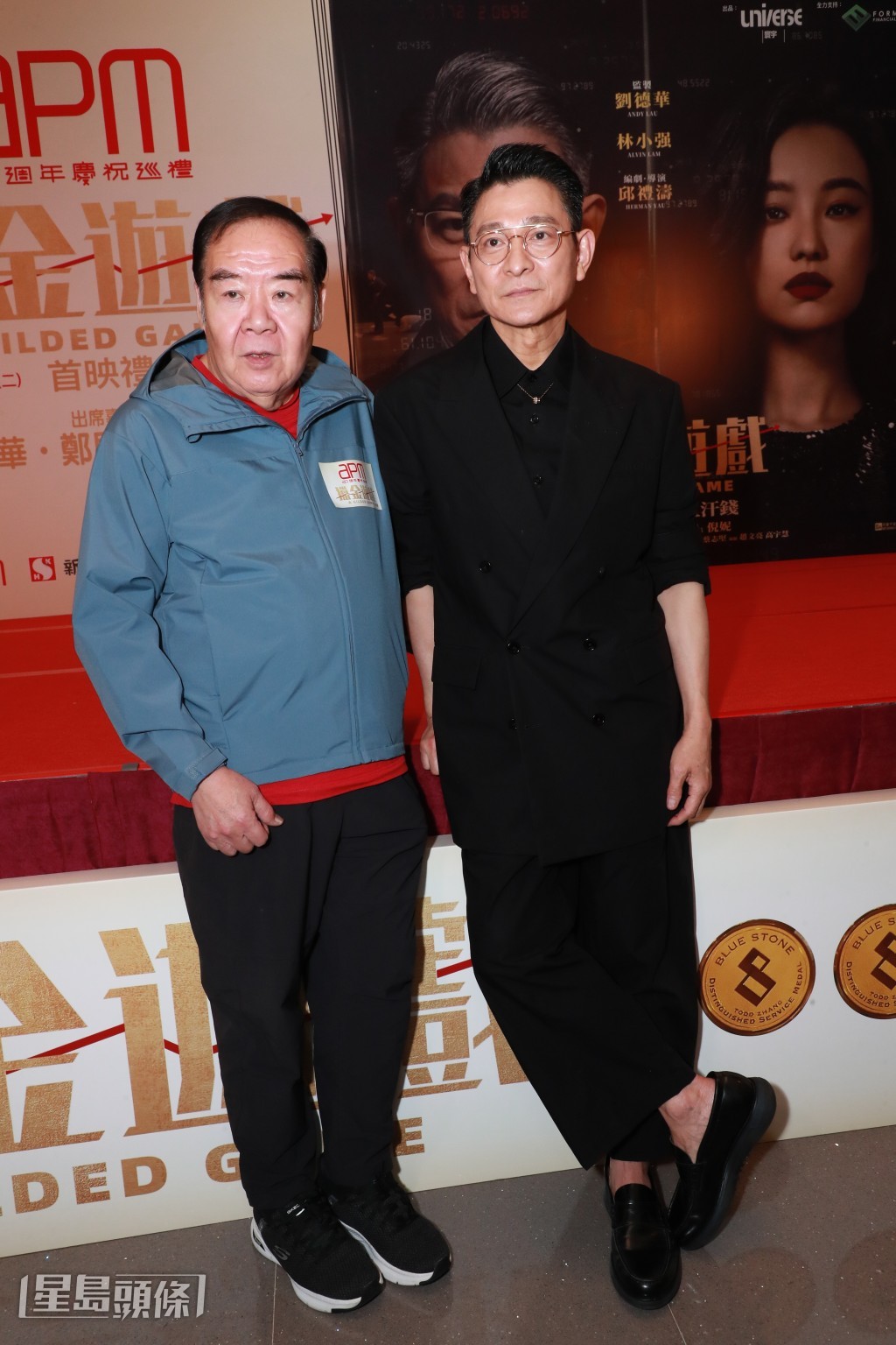 鄭則仕大讚華仔有尺有度、有情有義,是他一生人要學的目標。 鄭則仕大讚華仔有尺有度、有情有義,是他一生人要學的目標。