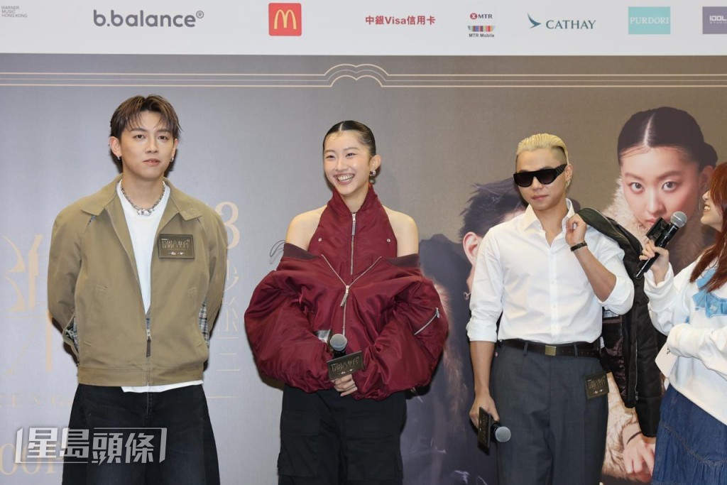 MC張天賦、陳康堤（CONSTANCE）、湯令山（ Gareth. T）將於5月16日於亞洲國際博覽館舉行《拉闊音樂會 ＜3少於三MC張天賦x CONSTANCE x Gareth.T》