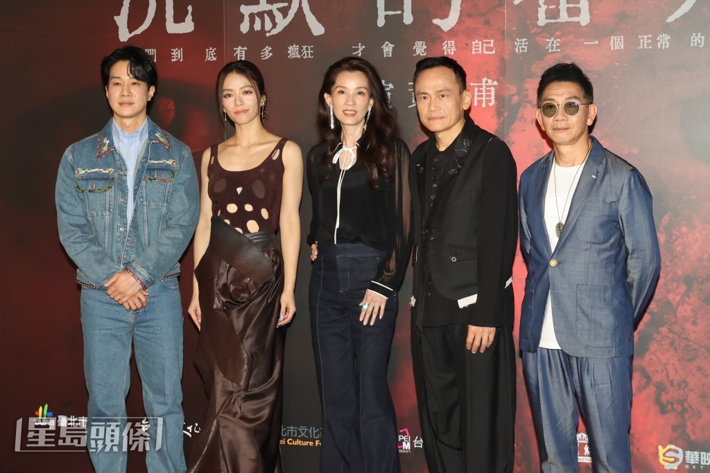 宋芸樺覺得沒有接到該戲會後悔，所以就從美國回台灣。