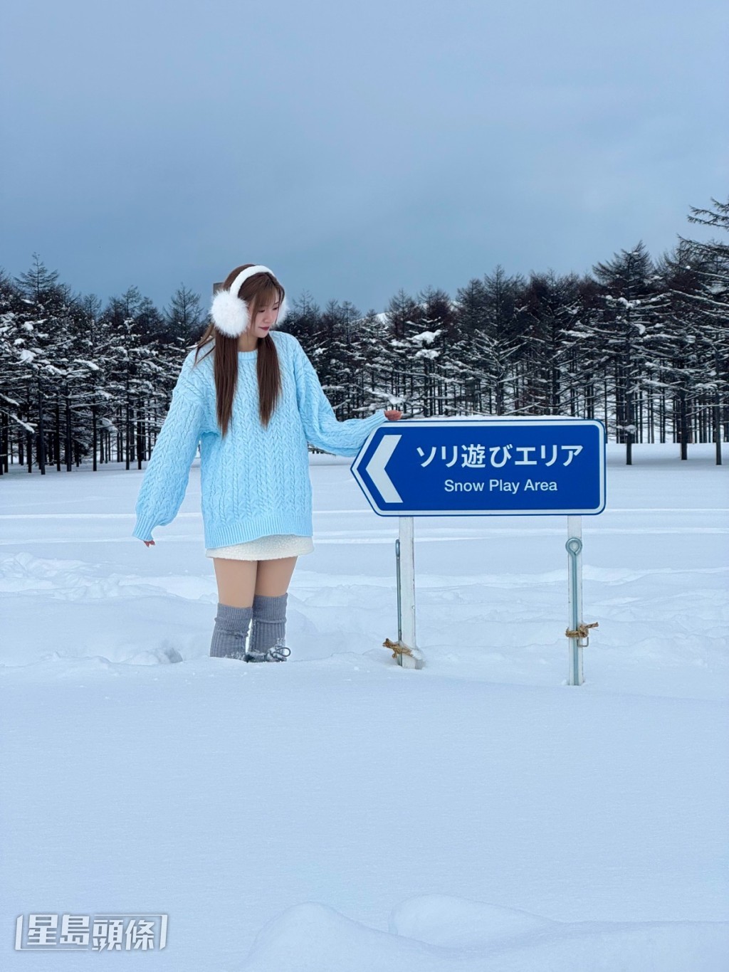  《Missing Call》MV拉大隊到北海道拍攝。