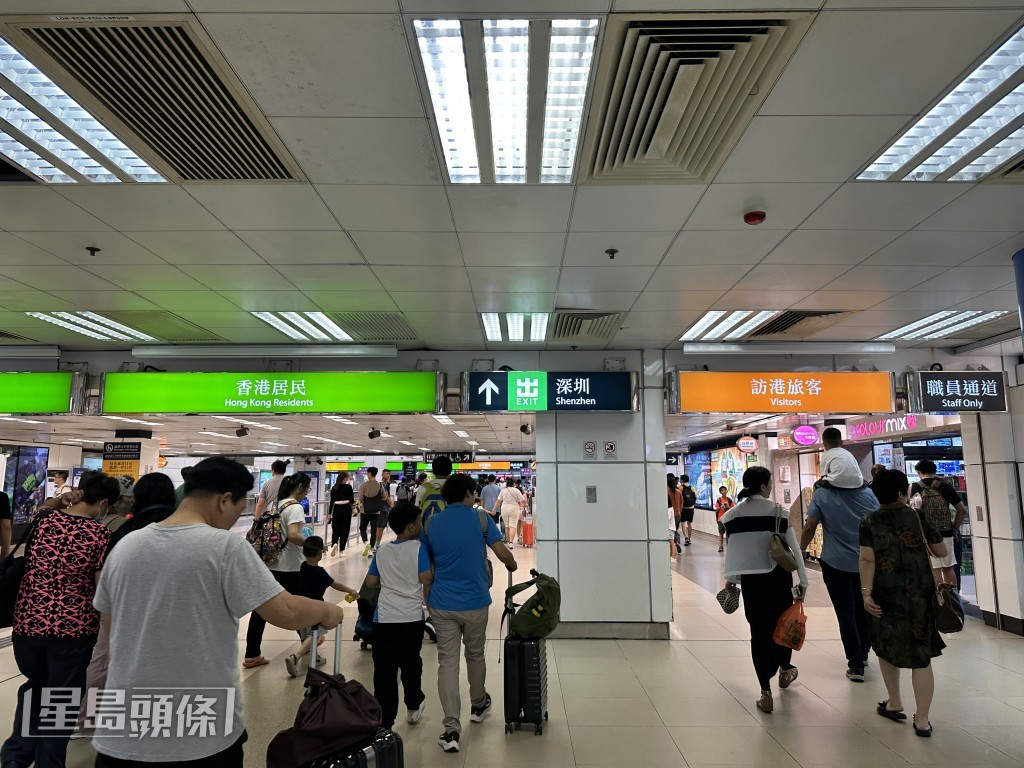 港鐵送7.6萬電子單程票包括羅湖或落馬州站過境車程。資料圖片