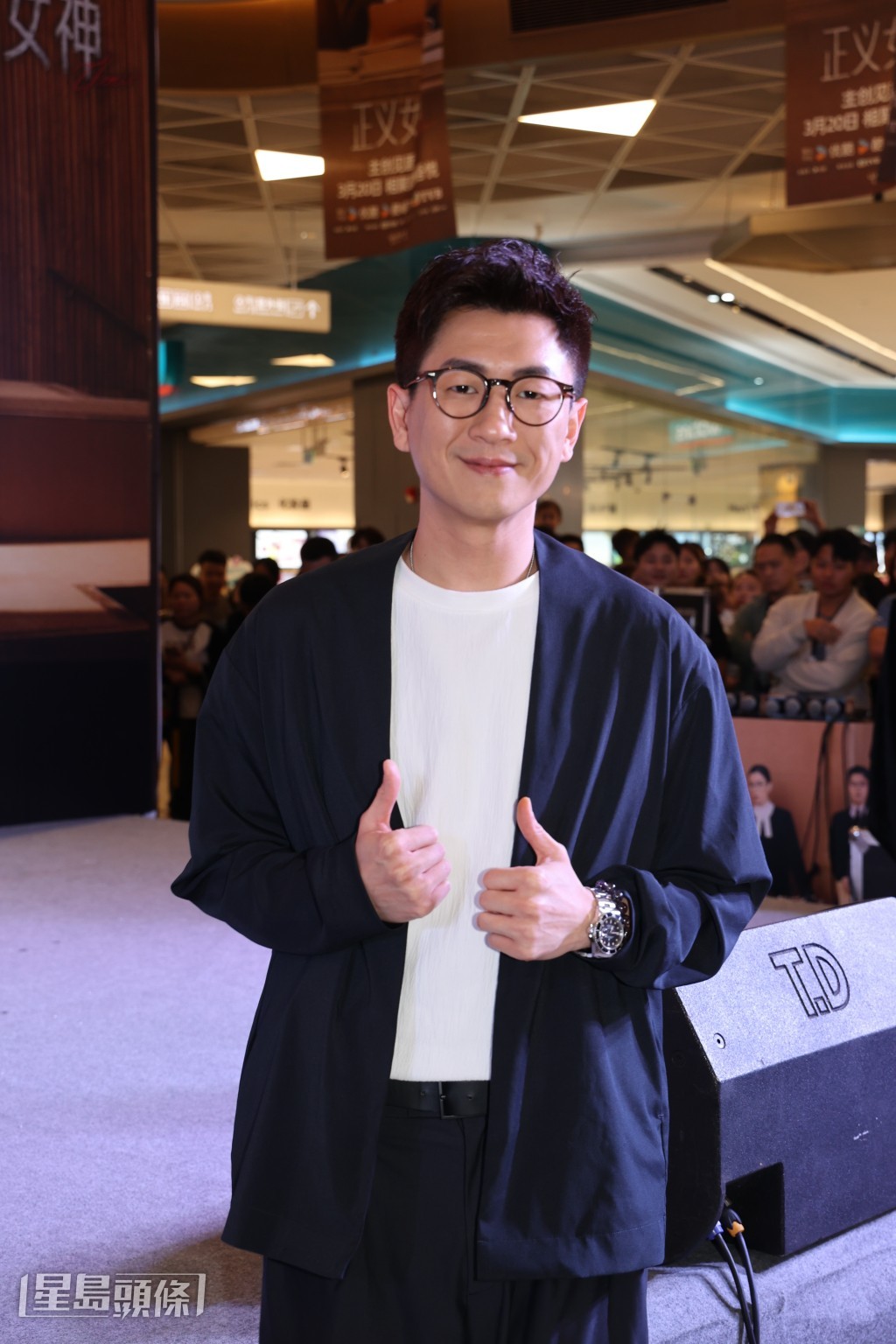 馬貫東演幫少年犯的律師。 馬貫東演幫少年犯的律師。