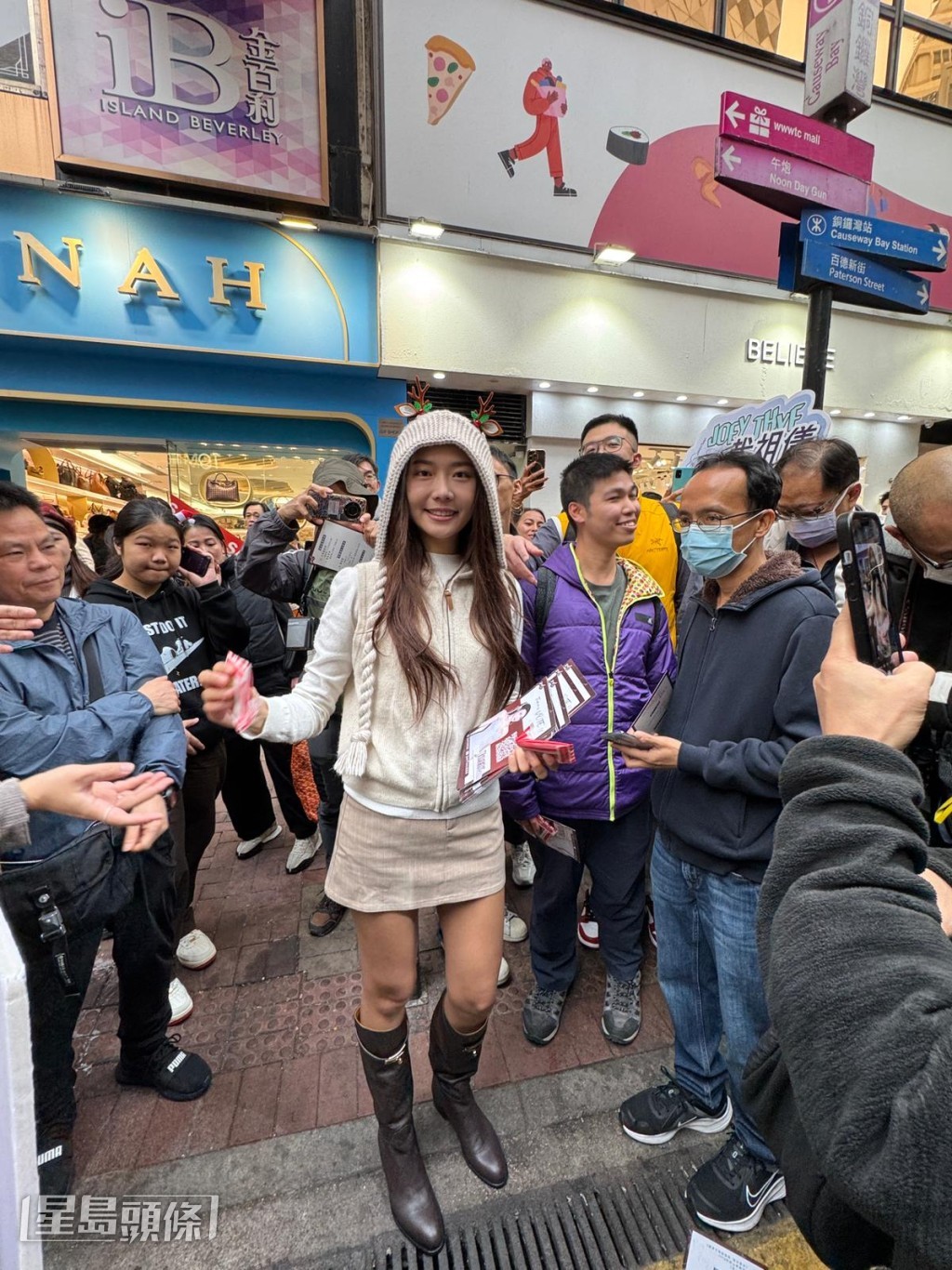 戴祖儀預告頒奬禮當晚戰衣會性感：「心口比較涼爽，健康涼！」