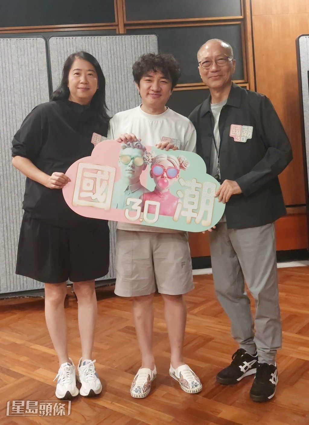 王祖藍今日(27日)為港台新節目《國潮3.0》擔任嘉賓。 王祖藍今日(27日)為港台新節目《國潮3.0》擔任嘉賓。