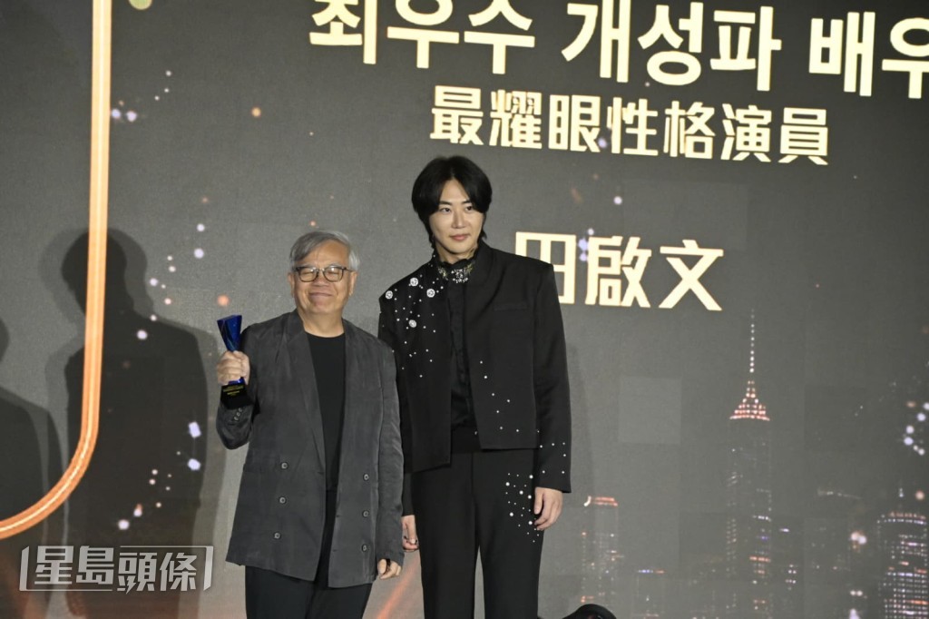 田啟文笑言得獎也不會加價,只想拍多兩部戲。 田啟文笑言得獎也不會加價,只想拍多兩部戲。