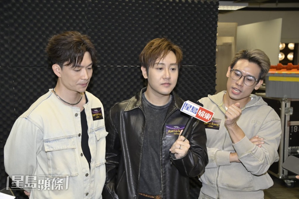 周志康、陳旭培與尹景順齊齊受訪。