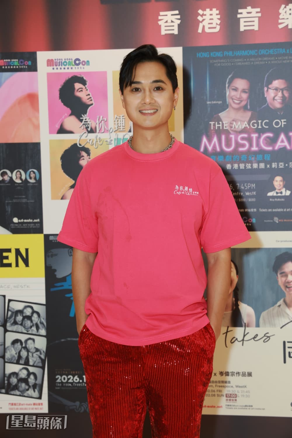 鄭俊弘指太太何雁詩會在尾場帶兒子來捧場。