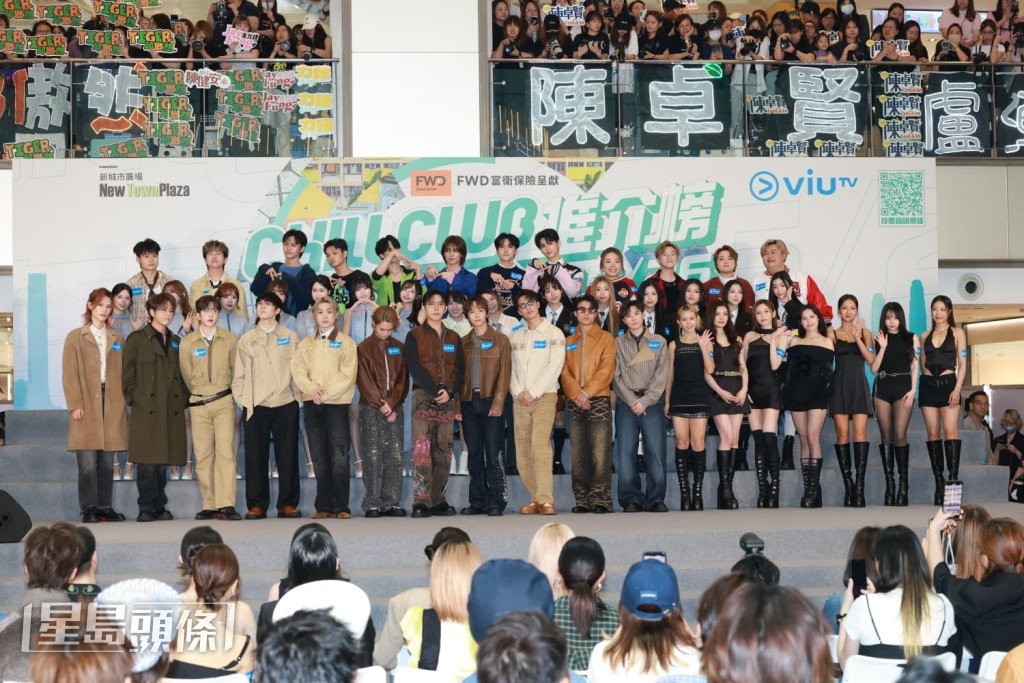 當「年度組合」入圍者上台拉票時，COLLAR不斷多謝師兄MIRROR。