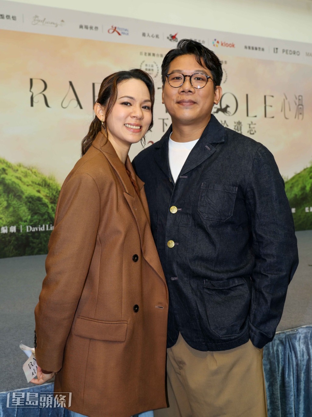 Rosa與導演丈夫German一直合作無間。 Rosa與導演丈夫German一直合作無間。