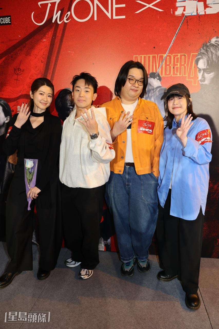 Edan呂爵安因忙於工作未能到場。 Edan呂爵安因忙於工作未能到場。