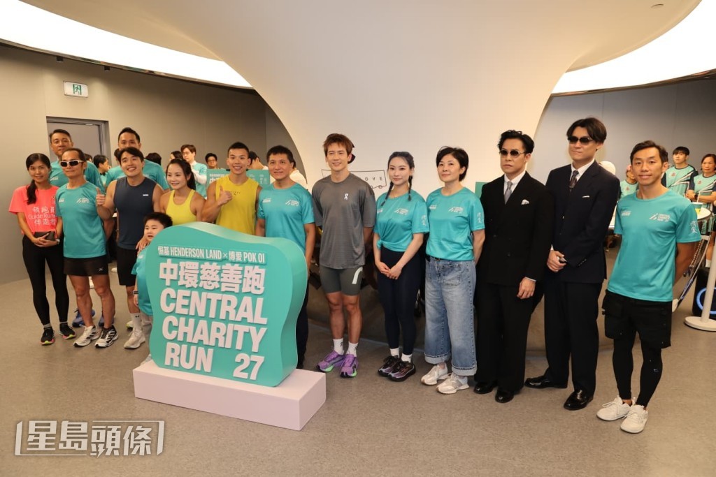 關智斌（Kenny）、名古屋亞運港隊第一金得主、武術運動員沈曉榆、職業拳擊運動員曹星如等出席《博愛中環繞慈善跑2027》記者會，