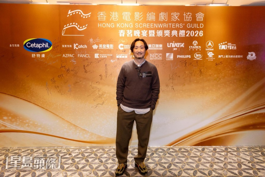 鄭中基有份出席頒獎禮，不過事前公關亦表明他不會接受訪問。