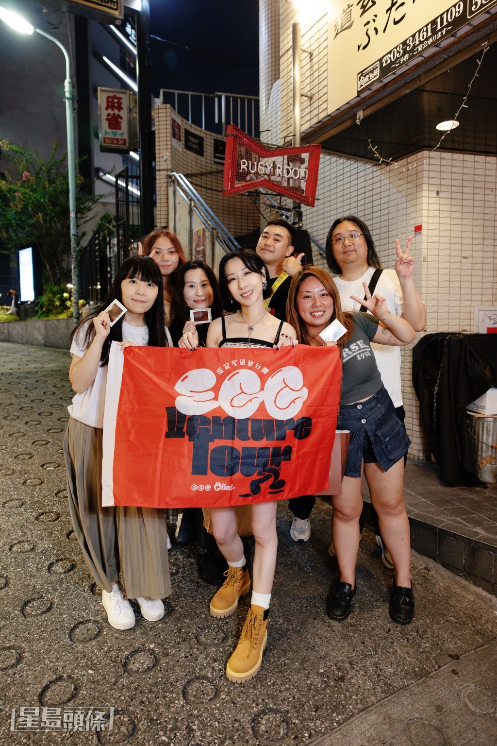Vincy帶着一班幸運fans組成「蛋記星級旅行團(Egg Venture Tour)」玩轉東京。 Vincy帶着一班幸運fans組成「蛋記星級旅行團(Egg Venture Tour)」玩轉東京。