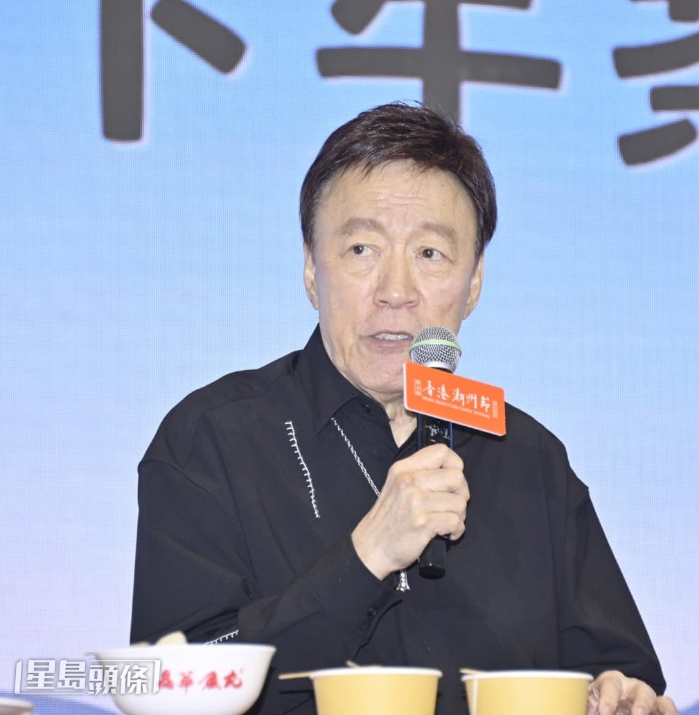 陳欣健 陳欣健