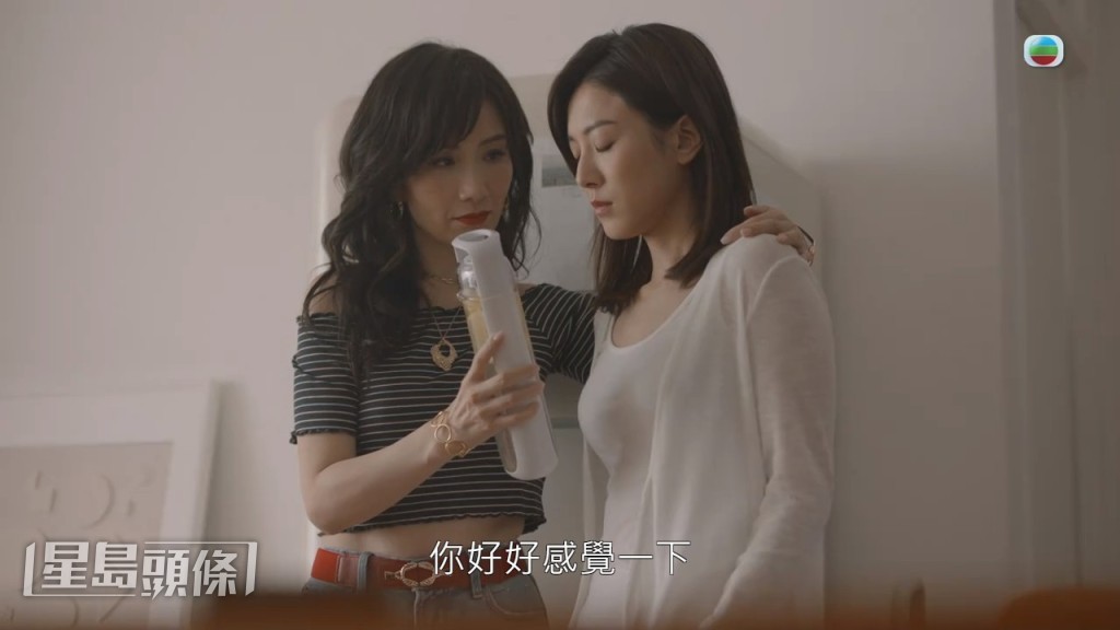 胡蓓蔚在劇中飾演王敏奕的母親。 胡蓓蔚在劇中飾演王敏奕的母親。