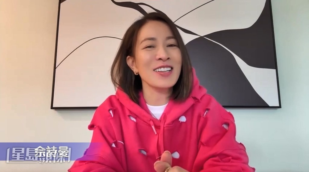 好友佘詩曼拍片為他打氣。 好友佘詩曼拍片為他打氣。
