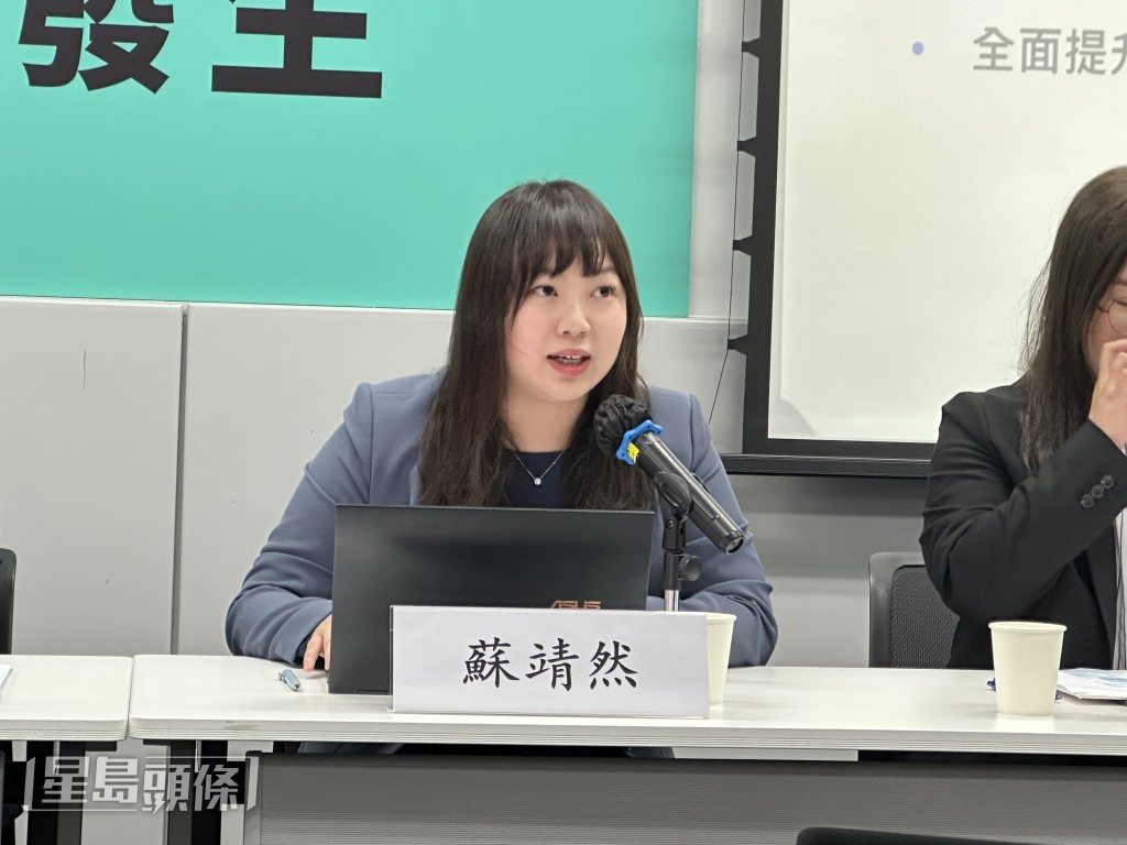 蘇靖然。常彧璠攝