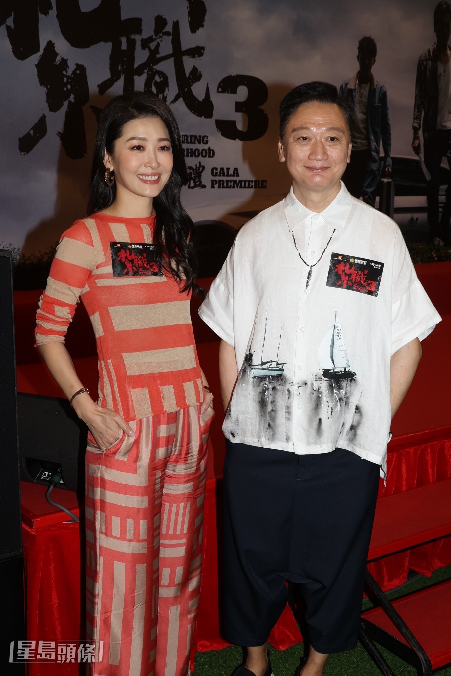 周励淇表示在电影中，临时加了一场“飞身过去推开个人”的打戏。