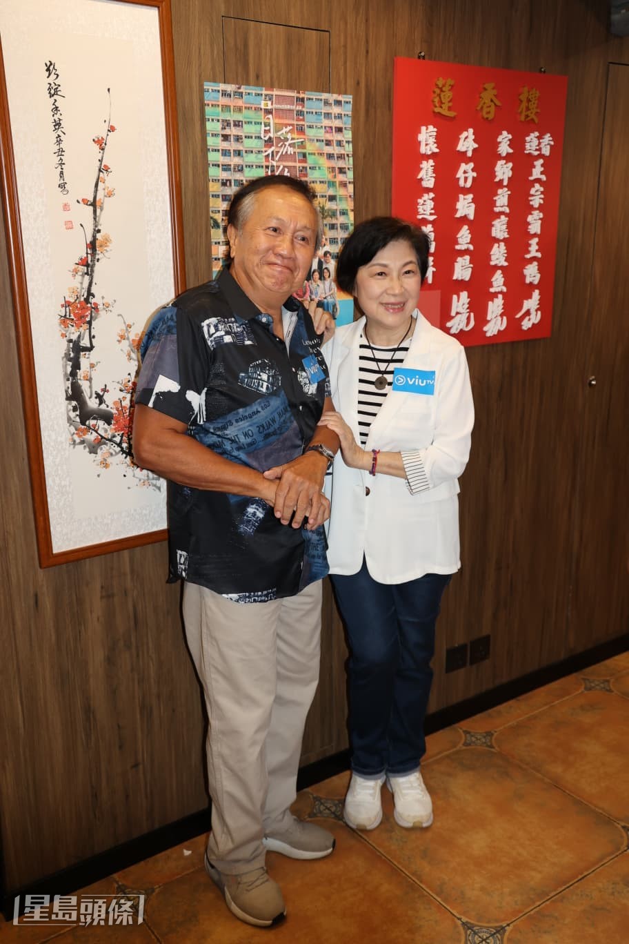 郭鋒、吳浣儀 郭鋒、吳浣儀