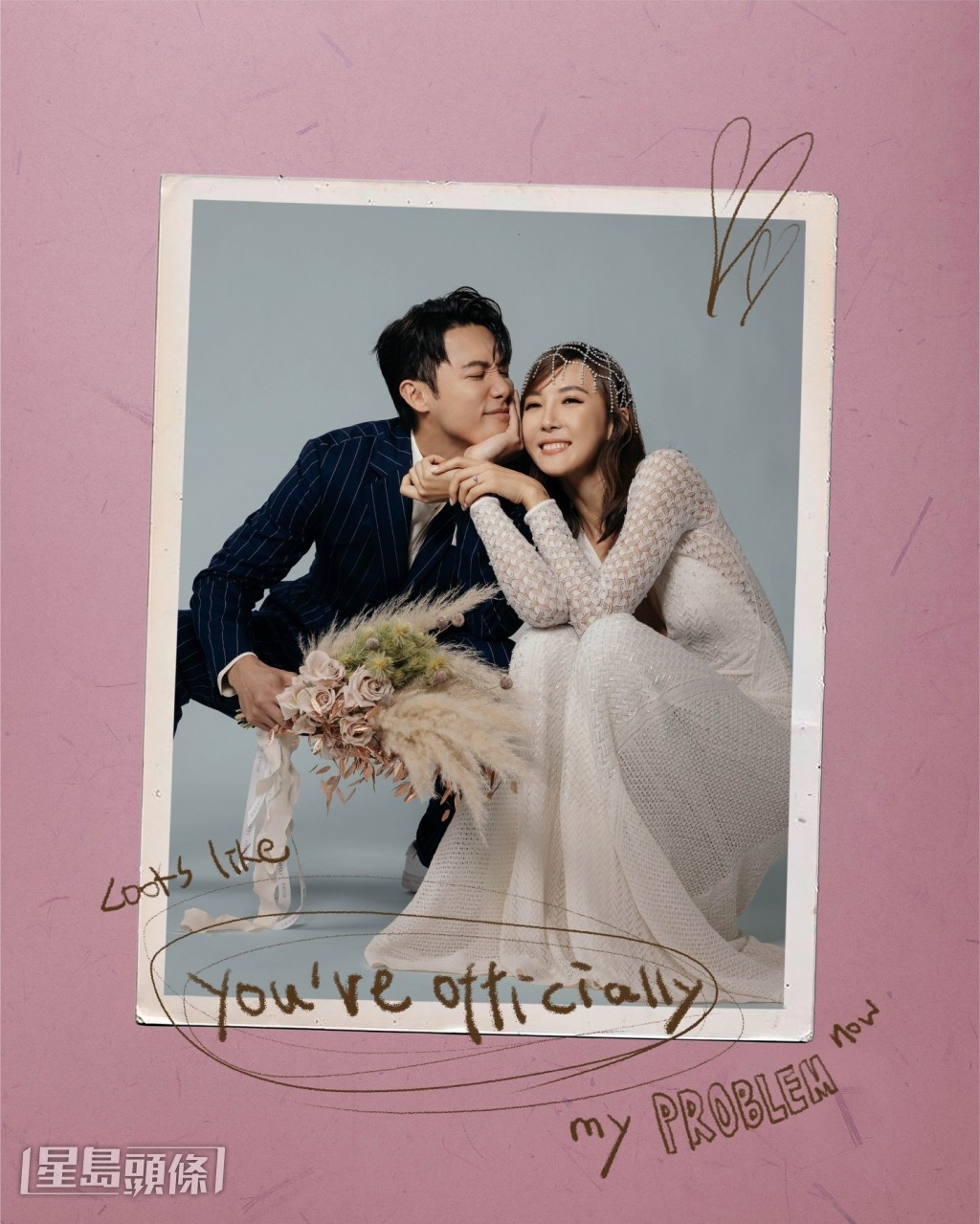 對於脫粉潮，Stanley說：「我做緊有承擔男人會做嘅事！」