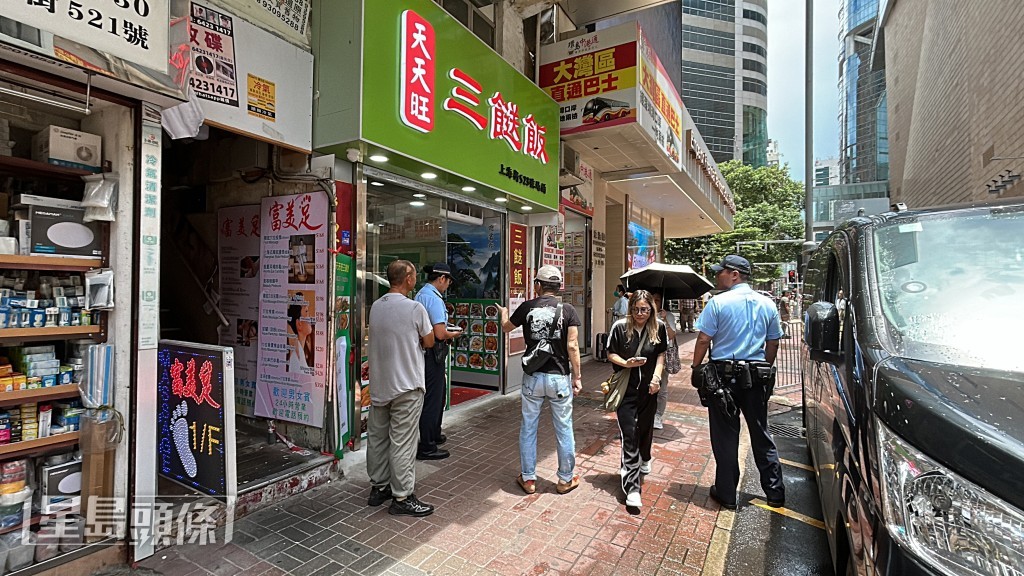 警方在場調查。林思明攝 警方在場調查。林思明攝