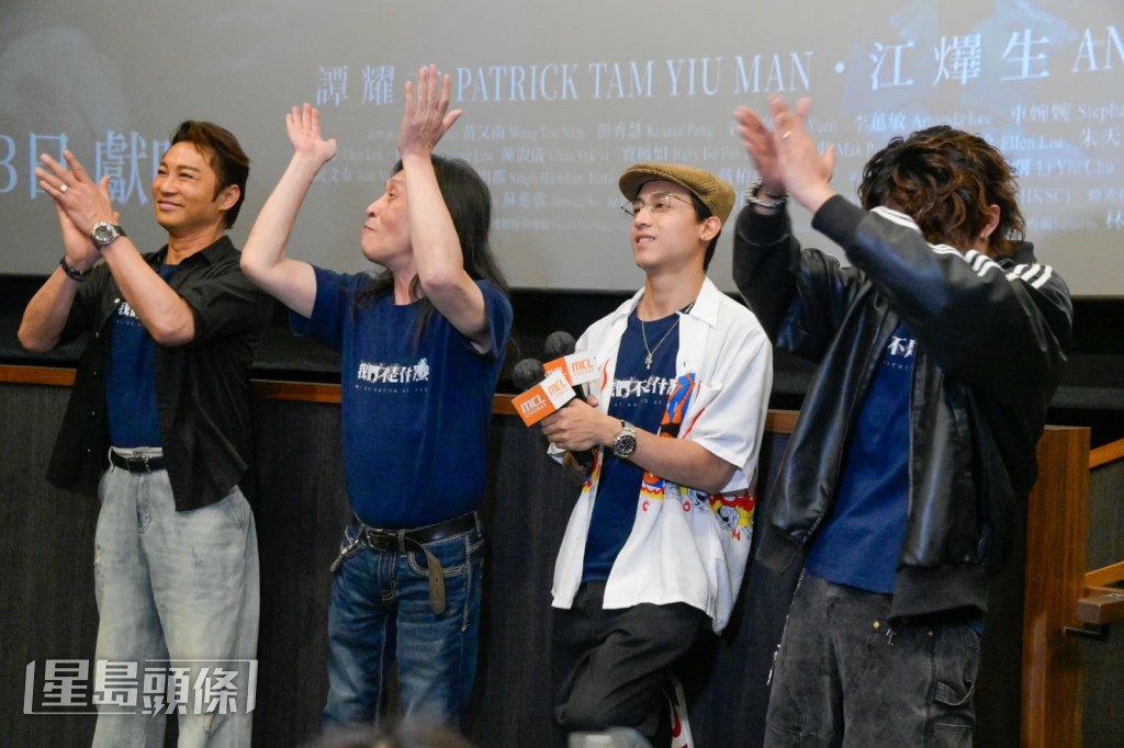 AK與導演剛參加了烏甸尼斯遠東電影節，首次去意大利他坦言感受好大。