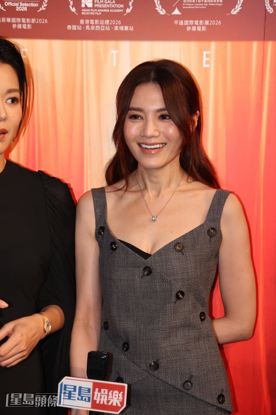 周秀娜身形Fit爆。 周秀娜身形Fit爆。