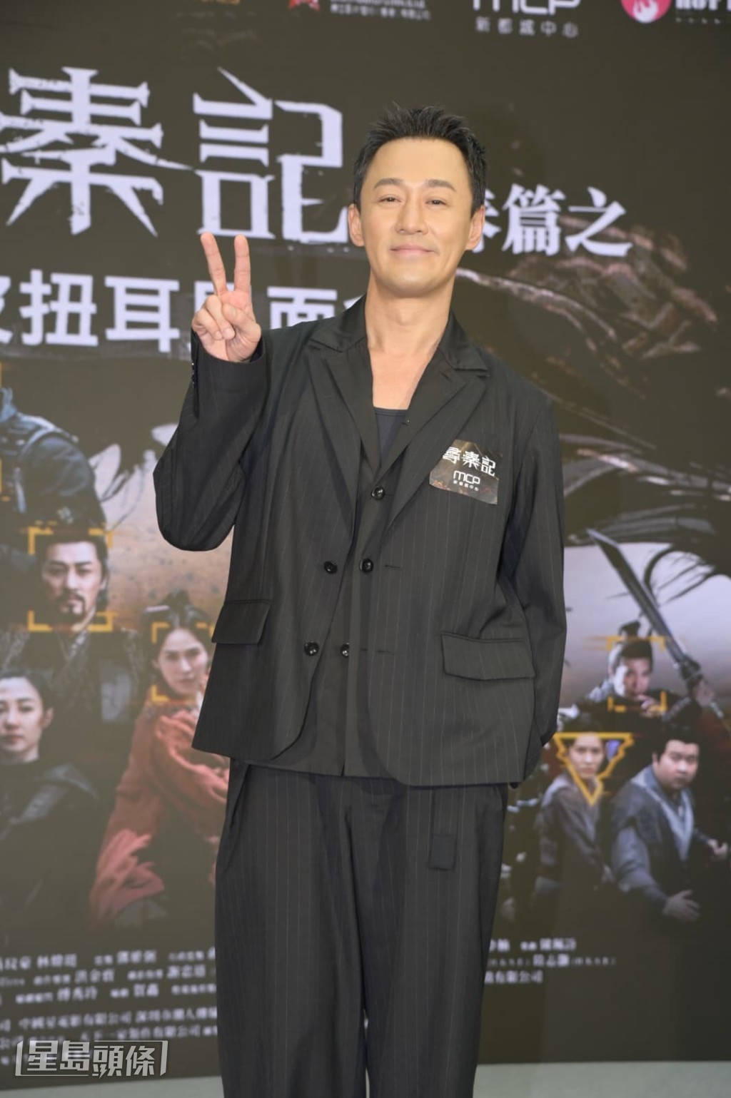 林峯表示過年前要完成澳洲巡唱。