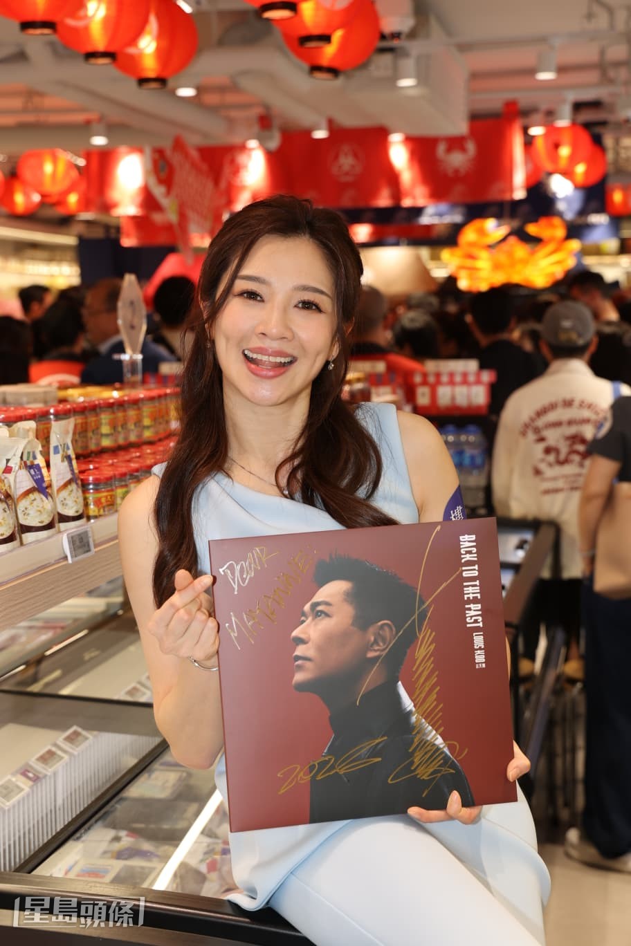 活動前要求古天樂為黑膠唱片簽名。