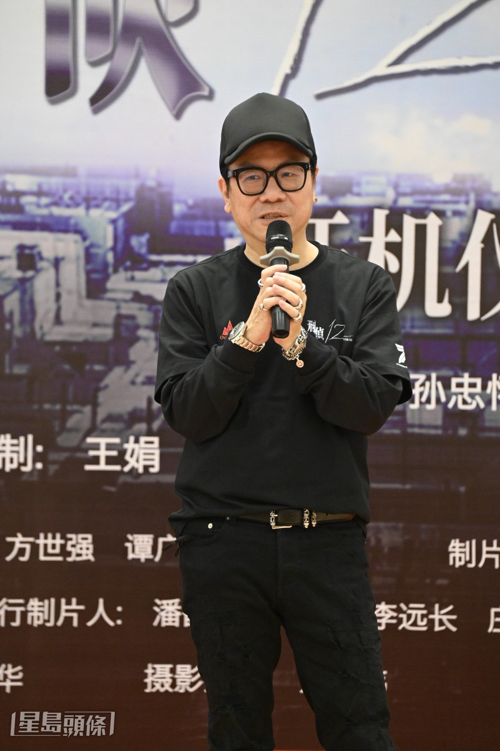監製鍾澍佳 監製鍾澍佳