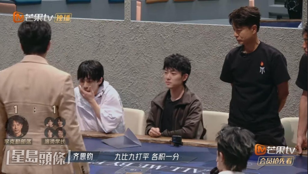 滚烫学长作为歌曲守关人参与抢歌环节，大家需要通过竞技卡对决战胜几位学长才能获得心仪的歌曲。