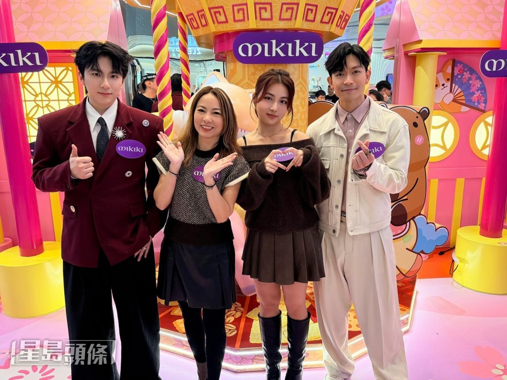 司儀KAWAII(左二)大讚三人表現出色。