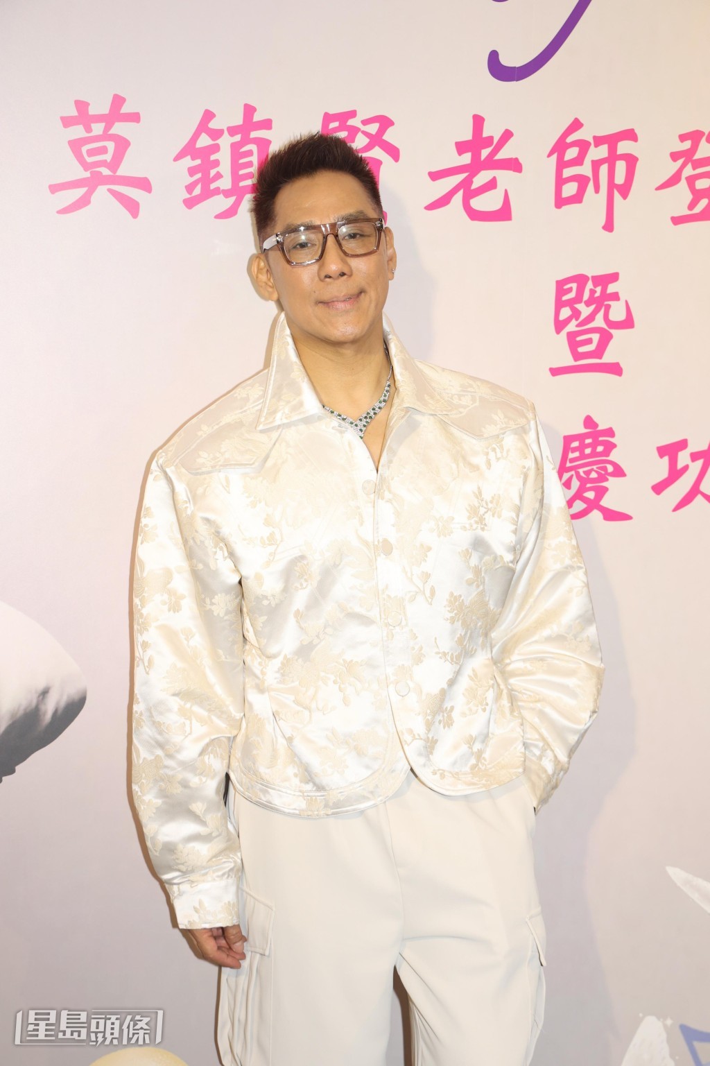 莫鎮賢笑言經常認為自己只是4、50歲,有時忙到不記得自己幾歲。 莫鎮賢笑言經常認為自己只是4、50歲,有時忙到不記得自己幾歲。