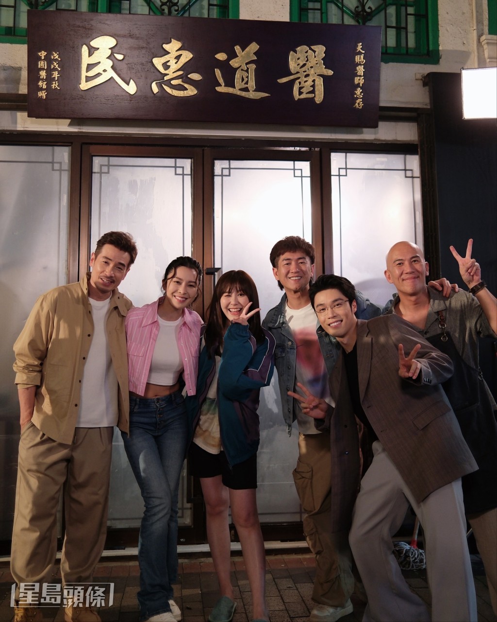 劉佩玥在《俠醫》中罕有飾演反派，與陳豪、張曦雯、丁子朗等合作愉快。
