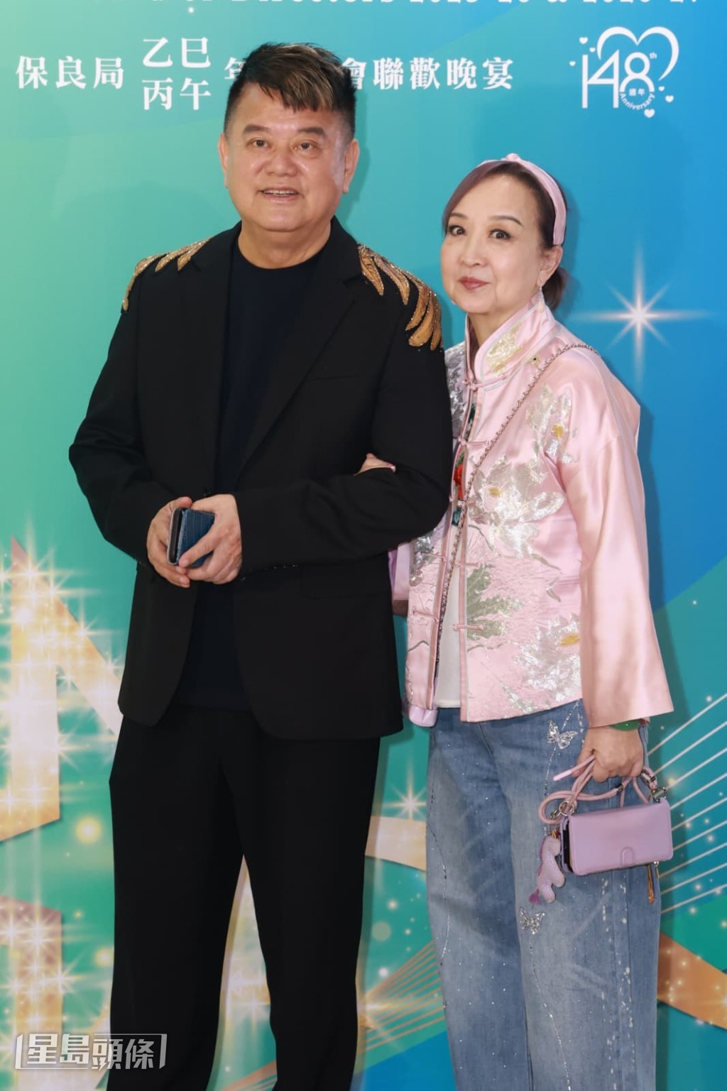 陳百祥與黃杏秀一同現身。