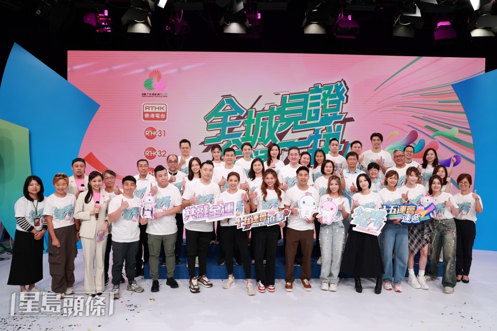 連詩雅、泳兒出席「全城起動 港台啟航 十五運會、殘特奧會啟動禮」宣傳活動。